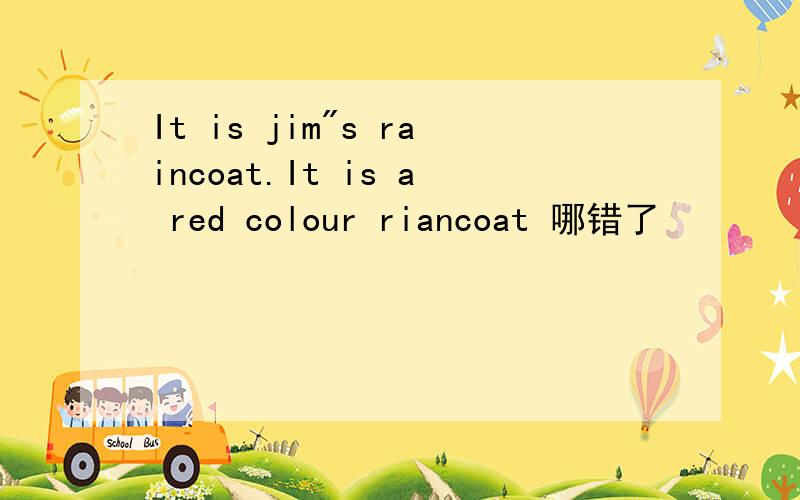 It is jim