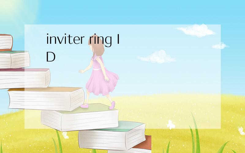 inviter ring ID