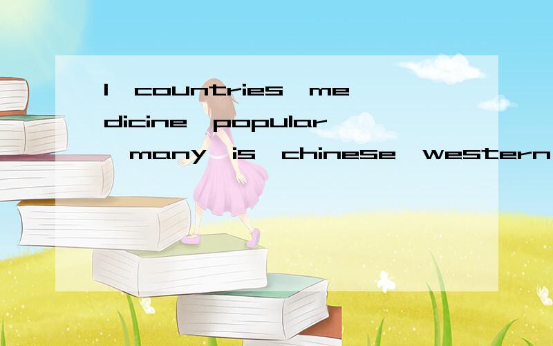 1,countries,medicine,popular,many,is,chinese,western,in 2,tina,the,with,is,matter,waht