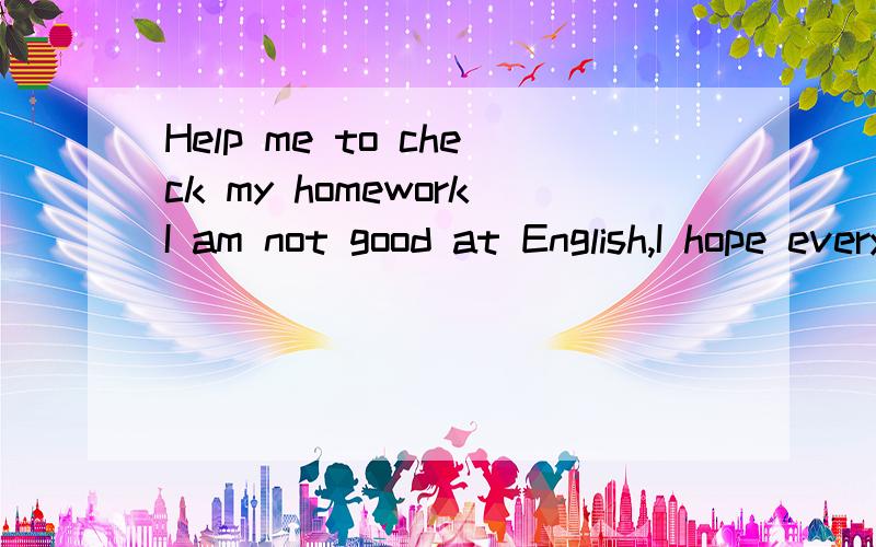 Help me to check my homeworkI am not good at English,I hope everyone can help me to find some mistakes in my diary.(It is my homework.) ---------------------------I am a boundary-------------------- Thursday 1st,February Fine Our school needed some s